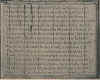 Tablet Section 3 (217212 bytes)