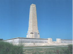 Helles Memorial Widecombe WW1: Helles Memorial